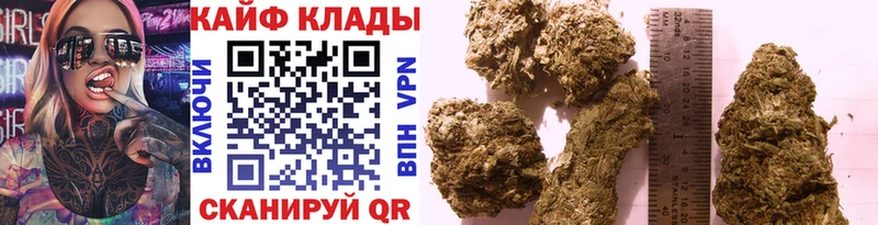 Где можно купить наркотики Ефремов Alpha-PVP  Метадон  КОКАИН  ГАШ 