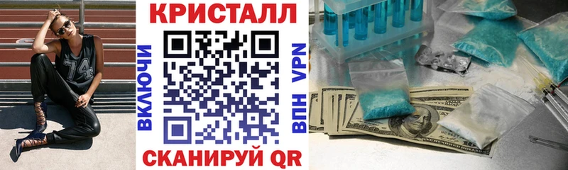 АМФ 98%  Ефремов 