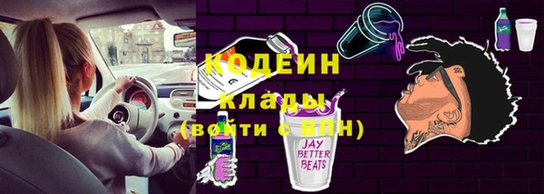 экстази Михайлов