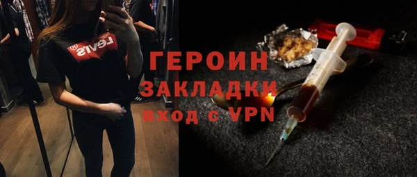 экстази Михайлов