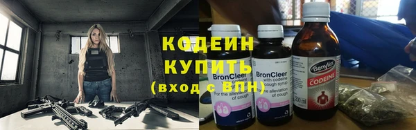 экстази Михайлов