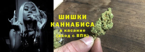 метадон Михайловка