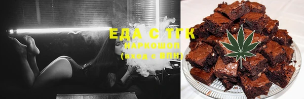 экстази Михайлов