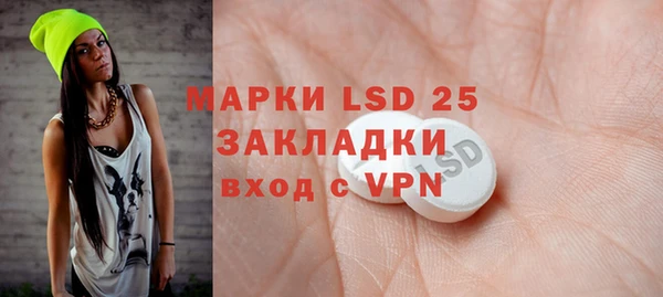 гидропоника Михайловск