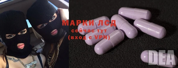 гидропоника Михайловск