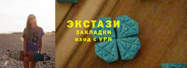гидропоника Михайловск