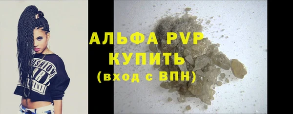 экстази Михайлов