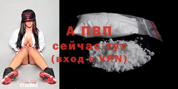 экстази Михайлов