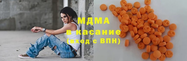 экстази Михайлов
