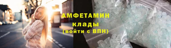 гидропоника Михайловск