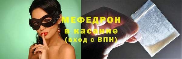 гидропоника Михайловск