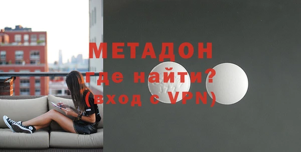 гидропоника Михайловск