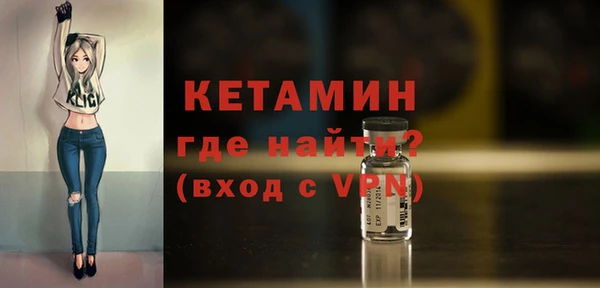сатива Березники