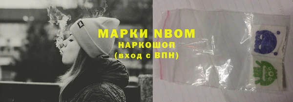 экстази Михайлов
