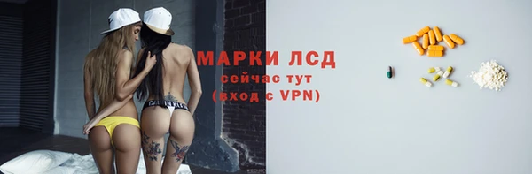 экстази Михайлов
