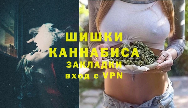 гидропоника Михайловск