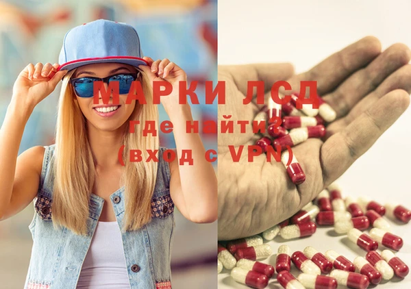 метадон Михайловка