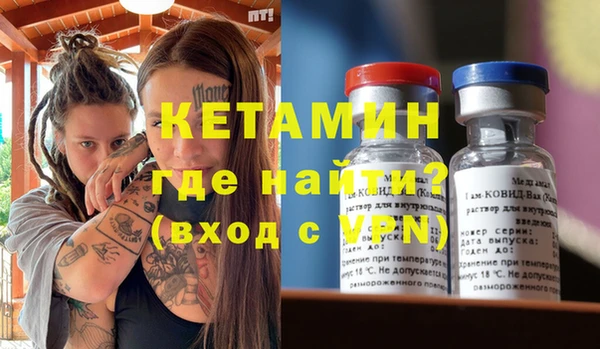 гидропоника Михайловск