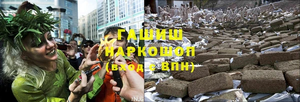 гидропоника Михайловск