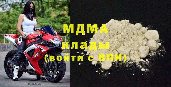 метадон Михайловка