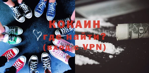 гидропоника Михайловск