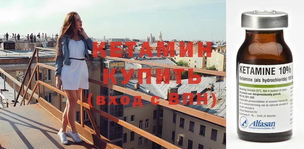 экстази Михайлов