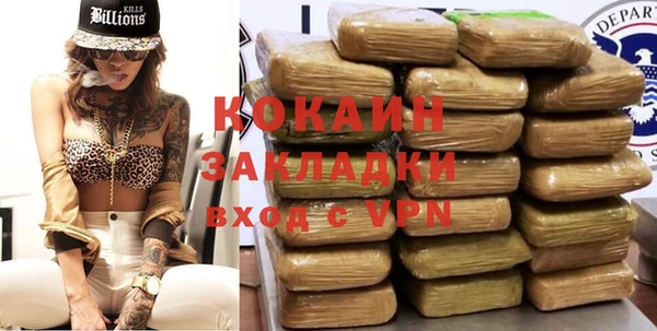 экстази Михайлов