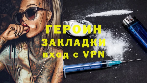 экстази Михайлов