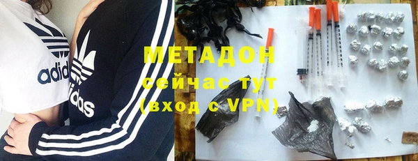 гидропоника Михайловск
