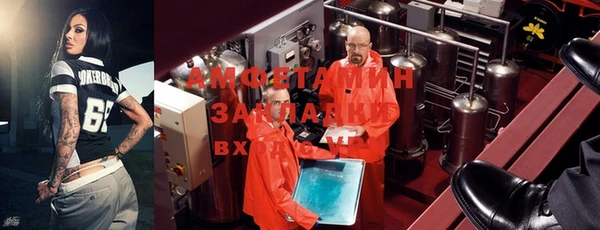 экстази Михайлов