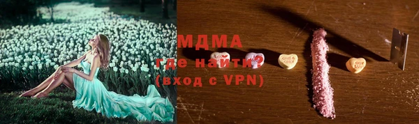 экстази Михайлов
