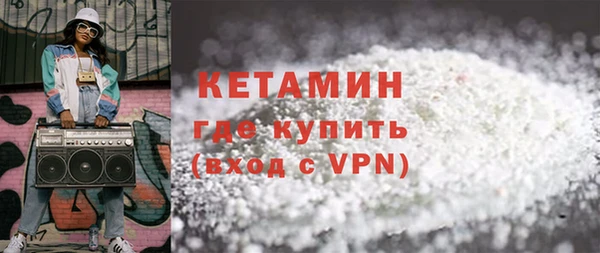 гидропоника Михайловск
