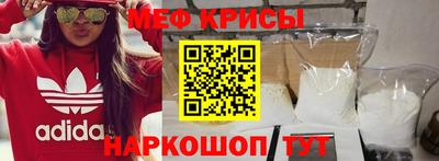 твердый Волжский