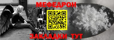 амф Волгодонск
