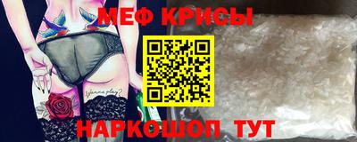 твердый Волжский