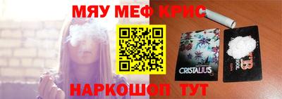 a pvp Волжский