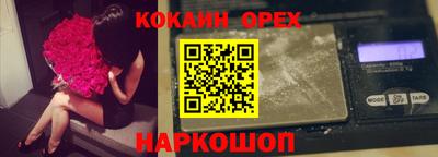 хмурый Волжск