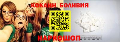 амф Волгодонск