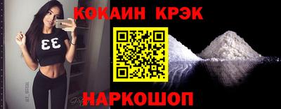 хмурый Волжск