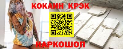 хмурый Волжск