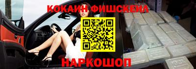 a pvp Волжский