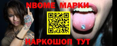 кокаин VHQ Гусь-Хрустальный