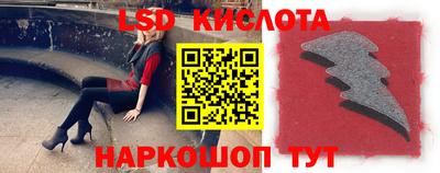 твердый Волжский