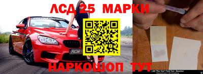 хмурый Волжск