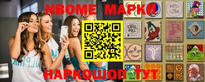 твердый Волжский