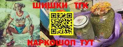 амф Волгодонск