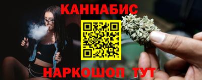 амф Волгодонск