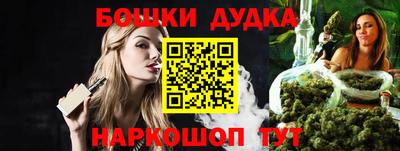 твердый Волжский