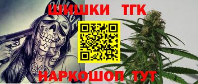 амф Волгодонск