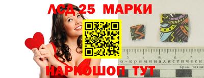 амф Волгодонск